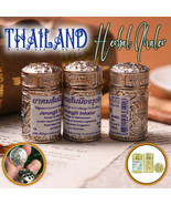 Thailand Herbal Inhaler - Jarungjit Inhaler - Silver Metal Container- Dr... - $279.75 MXN+