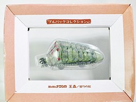 Japan Ansky Pull Back Collection Ghibli Studio Nausicaa Of The Valley Of Wind... - £35.13 GBP