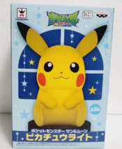 Pokemon Pikachu Room Light Sun Moon Banpresto Prize 2018 Rare - £39.32 GBP