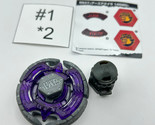 TAKARA TOMY Earth Eagle 145WD Mold Two Beyblade Metal Fight Fusion BB-47 #1 - $34.00