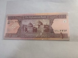 2002 Afghanistan 1 Afghani  Banknote UNC - £2.17 GBP