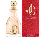 I Want Choo Jimmy Choo 60ml 2.Oz Eau De Parfum Spray for Women New - $59.40