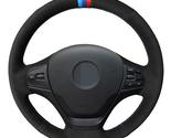 Steering Wheel Cover Suede For BMW F30 F31 F34 F20 F21 F22 F23 - £27.48 GBP