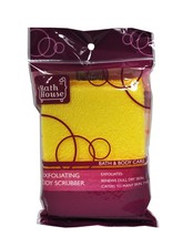 Exfoliating Body Scrubber Yellow - £3.95 GBP