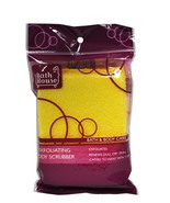 Exfoliating Body Scrubber Yellow - $6.72 CAD