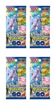 Pokemon Card Pokémon GO Booster 4 Pack + 1 Promo Pack Sealed S10b - £17.18 GBP