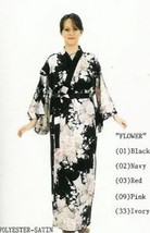 Genuine Japanese Purple,Black Kimono- Chrysanthemum 001 - $150.00