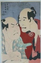 Japanese woodblock print- 2 Kabuki Samurai SHARAKU - £74.31 GBP