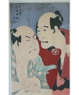 Japanese woodblock print- 2 Kabuki Samurai SHARAKU - $1,795.13 MXN
