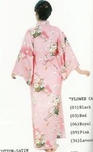 Genuine Japanese Lady Pink Kimono- Flower Cart 560 - $150.00