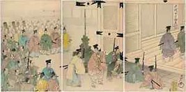 3 Japan woodblock print-Samurai NY procession,Chikanobu - £313.02 GBP