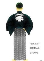 Genuine Japanese Kimono for men-ICHIBAN, I am Number #1 - $175.00