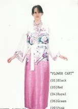 Genuine Japanese Pink Lady Kimono- Flower Cart 4001JK - £119.23 GBP