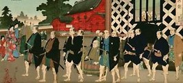 Japanes woodblock 3 print-Samurai Procession,Chikanobu - $395.00