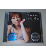 Yoko Ishida: All Of Me CD + (Bonus) DVD US Release Brand NEW! - £17.29 GBP