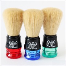 Omega S-Brush Model S10077 100% Synthetic Multi color Red Green or Blue - $6.25