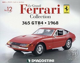Deagostini Le Grandi Ferrari Collection No.12 1/24 365 GTB4 1968 - $287.59