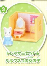 Capsule Toy Epoch Sylvanian Families Miniature Apartment Room Series 15 ... - £10.61 GBP