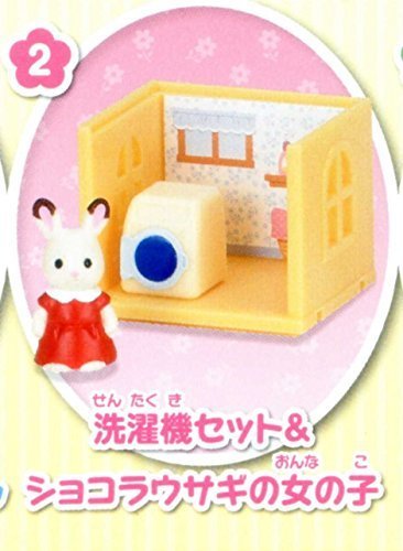 Capsule Toy Epoch Sylvanian Families Miniature Apartment Room Series 15 #2 La...