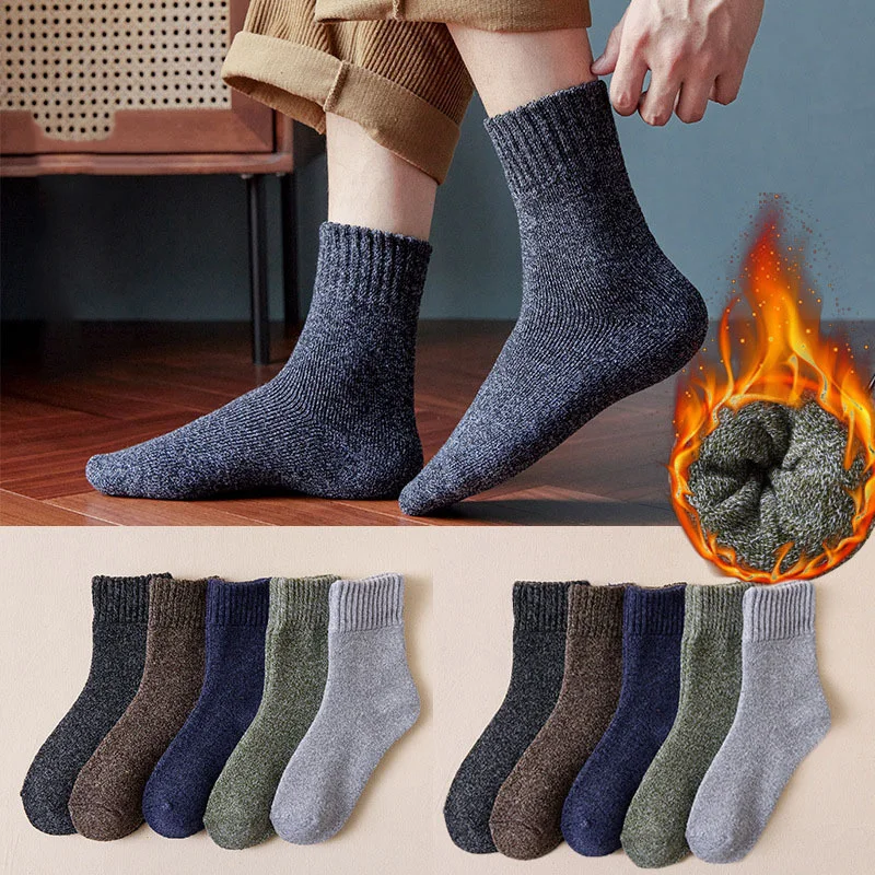 Sporting 5 Pairs Thicken Wool Socks Men High Quality Towel Keep Warm Winter Sock - £23.95 GBP