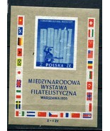 Poland 1955 2 sheets and Imperf set.  Sc B104-5 687-2 MNH CV 50 euro 1763 - £23.36 GBP