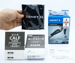 ZAMST Calf Protector (Calf Sleeve) 1Set - 2ea - $53.58