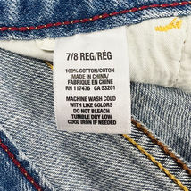 Item image 5