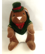 1985 The Velveteen 15&quot; Rabbit Plush Toys R Us Exclusive Christmas Velvet - $21.72 CAD