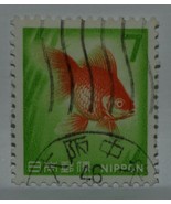 VINTAGE STAMPS JAPAN JAPANESE 7 SEVEN Y YEN GOLD FISH X1 B21c - £1.37 GBP
