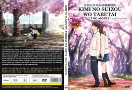 Anime Dvd~I Want To Eat Your Pancreas~English Subtitle&amp;All Region+Free Gift - £12.53 GBP