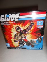 NEW GI JOE 44 piece Construction building set compatible with other brands  - £7.27 GBP