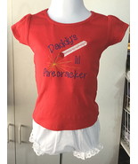 July 4th Daddy&#39;s lil firecracker S/S T-Shirt, White Eyelet Diaper Cover ... - £12.47 GBP