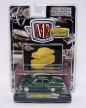 M2 Machines 1954 Dodge Coronet Auto-Thentics Green Die-Cast Car 2008 - $11.13