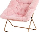 Givjoy Saucer Chair: Soft Faux Fur Oversized Folding Accent Chair; Soft,... - £81.75 GBP