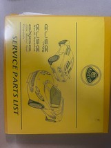 Item image 9