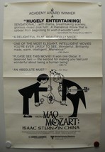 From Mao To Mozart: Isaac Stern In China 1981 David Golub, Delun Li-One Sheet - £27.69 GBP