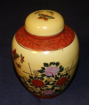 Vintage Japanese Ginger Jar Hand Painted Porcelain Lidded Butterfly Ging... - £31.84 GBP