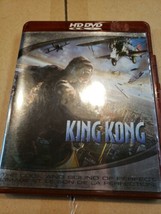 King Kong (HD DVD, 2006) - £1.38 GBP
