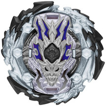 Store Beyblade Wizard Bahamut Burst Rise GT B-151 07 - £10.45 GBP