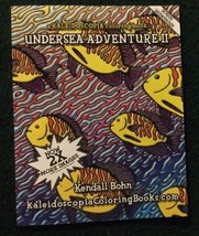 Undersea Adventure II Coloring Book - 52 Pages - Fish, Sharks, Turtles, ... - £5.12 GBP