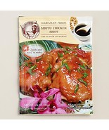 Hawaiian Pride Shoyu Chicken Sauce, Set of 6 (2.9 oz) - $43.31 CAD