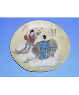 Japanese Bamboo Decorative Plate 6 Inch Vintage Geisha Plate Specialist - $20.79 CAD