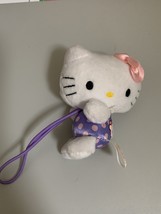 Harmonyland Kitty Castle Mini Mascot Plush Toy - $23.60