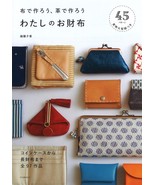 Let&#39;s Make Wallet with Cloth &amp; Leather 45 patterns /Japanese Craft Book - $40.97