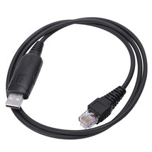 Usb Programming Cable For Icom Radio Ic-F610 Ic-F621 Ic-F5010 Ic-F6010 I... - £20.39 GBP