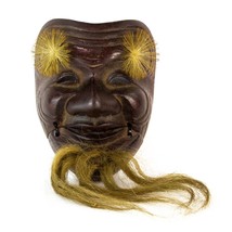 Cast iron Japanese Noh Theater Mask Shiwa Jyou Old Man with Articulating... - $187.99