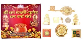 Shri Dhan Laxmi Kuber Dhan Varsha Yantra For Wealth &amp; Prosperity Energized - £32.50 GBP