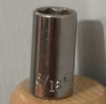 Craftsman 5/16&quot; Socket 6-pt SAE 1/4&quot; Drive (43495) - £3.99 GBP