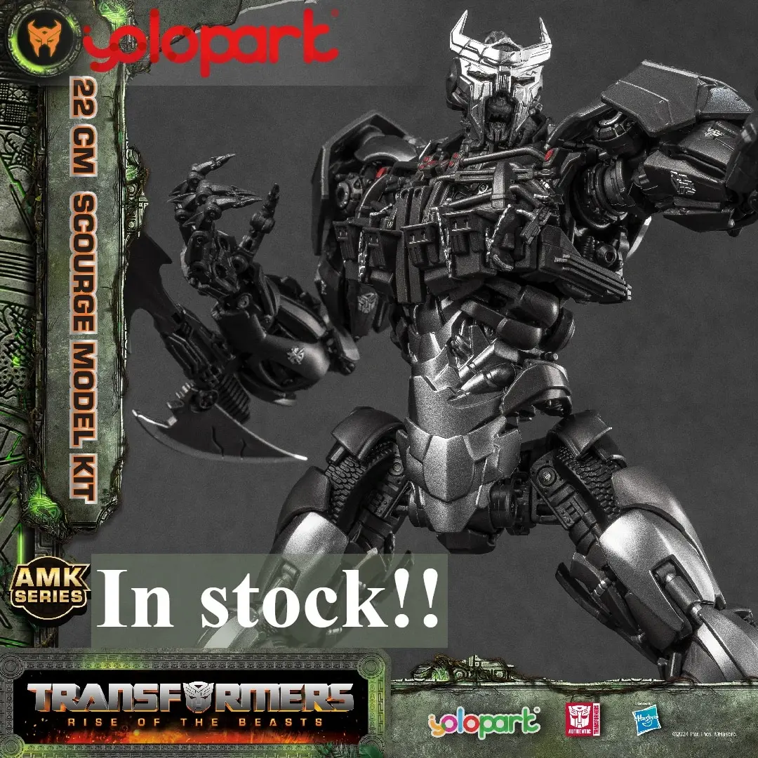 YOLOPARK 22cm Scourge AMK SERIES Transformers Movie 7: Rise of The Beasts - 22cm - £55.51 GBP