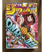 Weekly Shonen Jump Manga Magazine 2024 No. 2 - £21.08 GBP